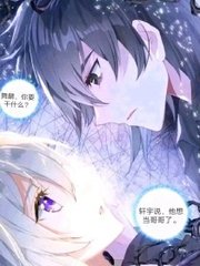 伊甸园直接入口网页版